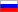 Russisch (CIS)
